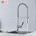 Chrome pull-out sprayer kitchen flexible sink kitchen faucet